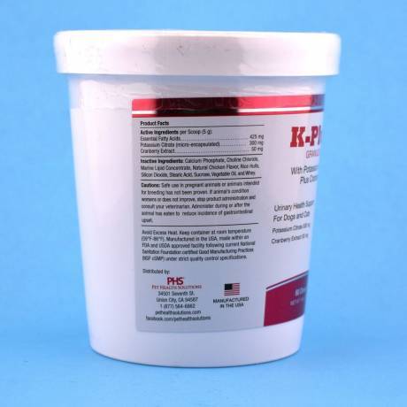 K-Plus - Potassium Citrate Plus Cranberry for Cats and Dogs | VetRxDirect