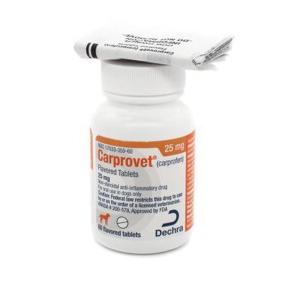 Carprovet (carprofen) Flavored Tablets for Dogs - NSAID | VetRxDirect