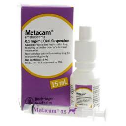 Metacam (meloxicam) Oral Suspension; ?>