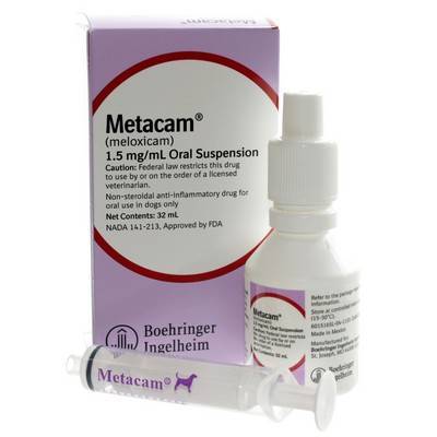 metacam 1.5 mg