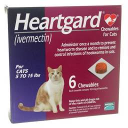 Heartgard (ivermectin) Chewables for Cats; ?>